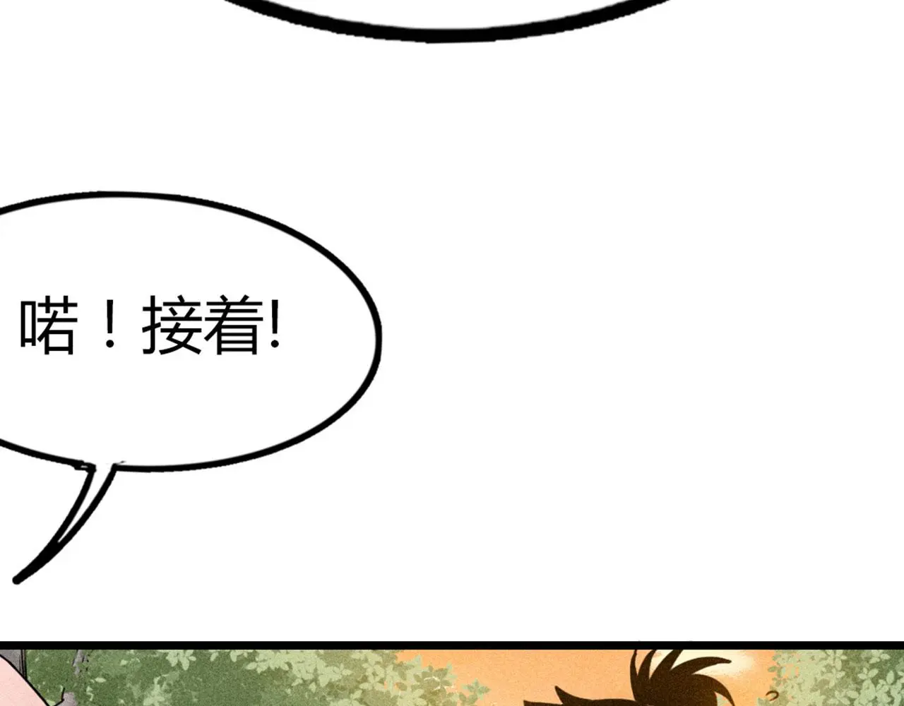19这个狗蛋很值钱！80