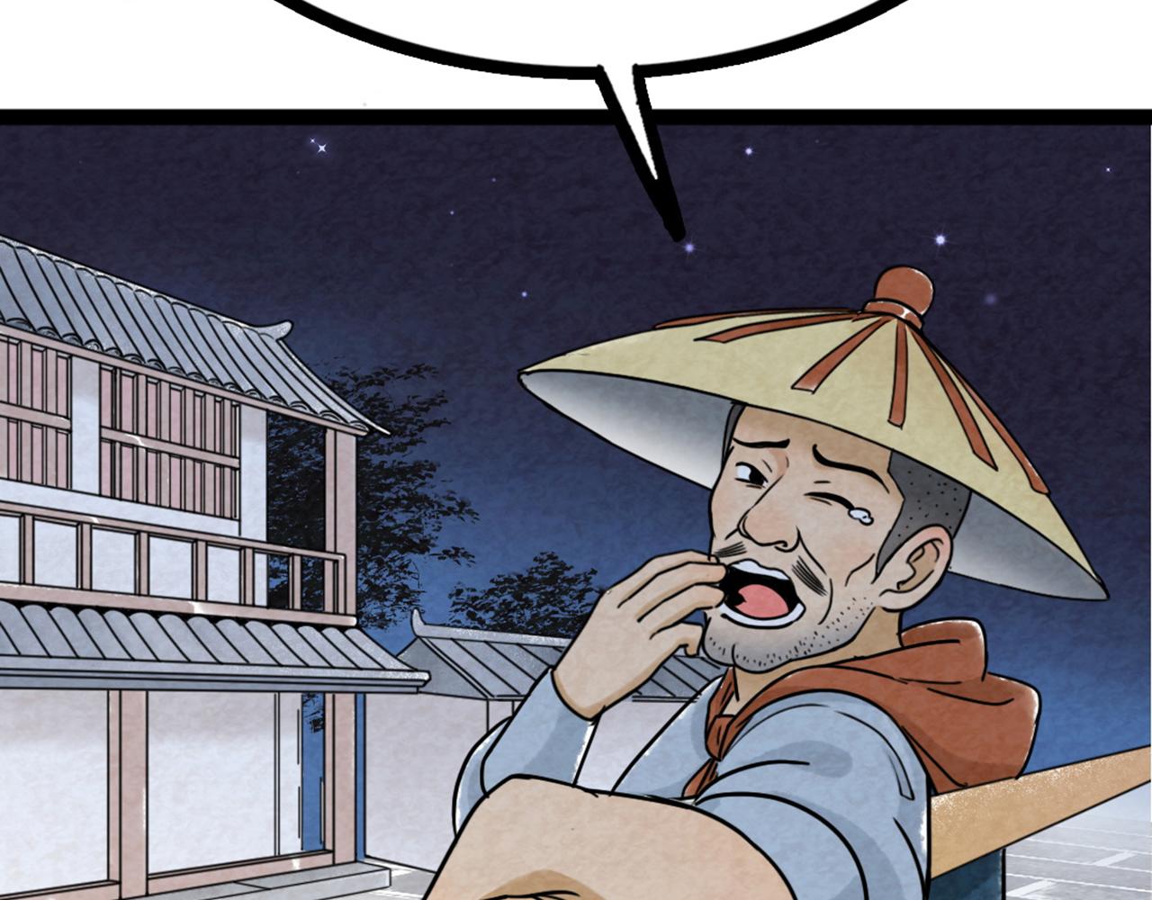 07失踪的县志在哪里！84