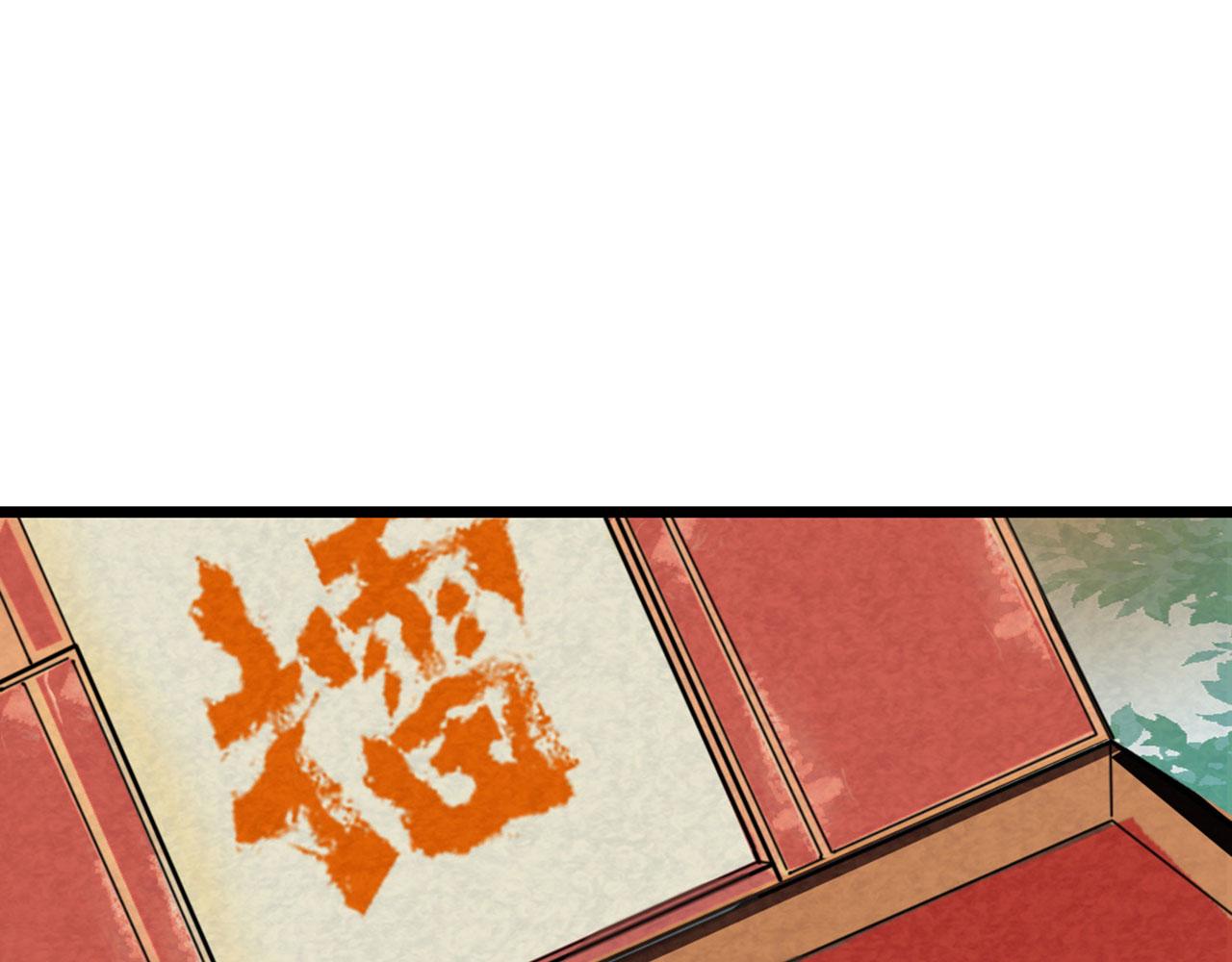 18断魂棍对霸王枪203