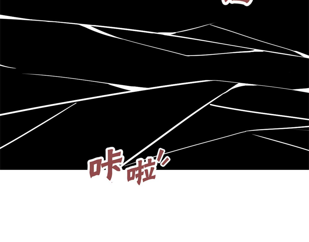 09藏宝洞的秘密210