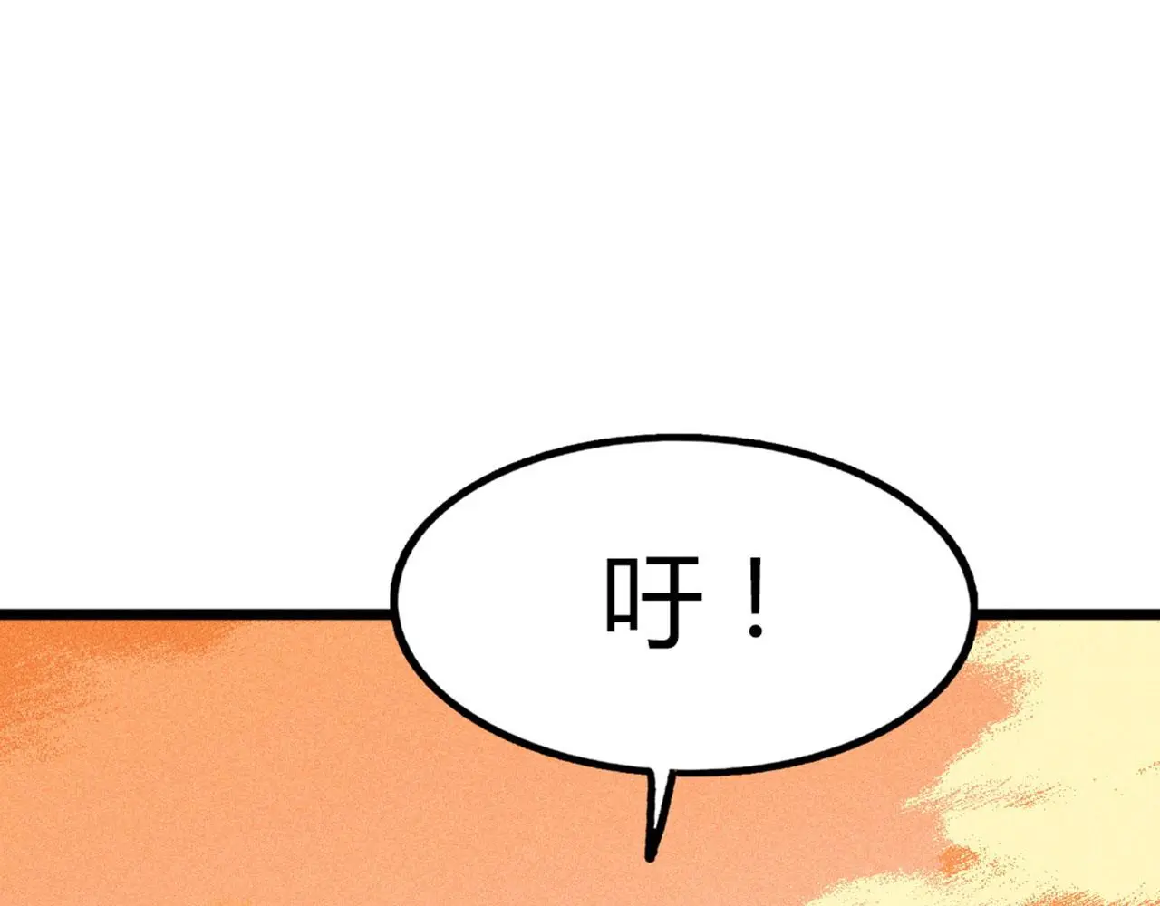 19这个狗蛋很值钱！125
