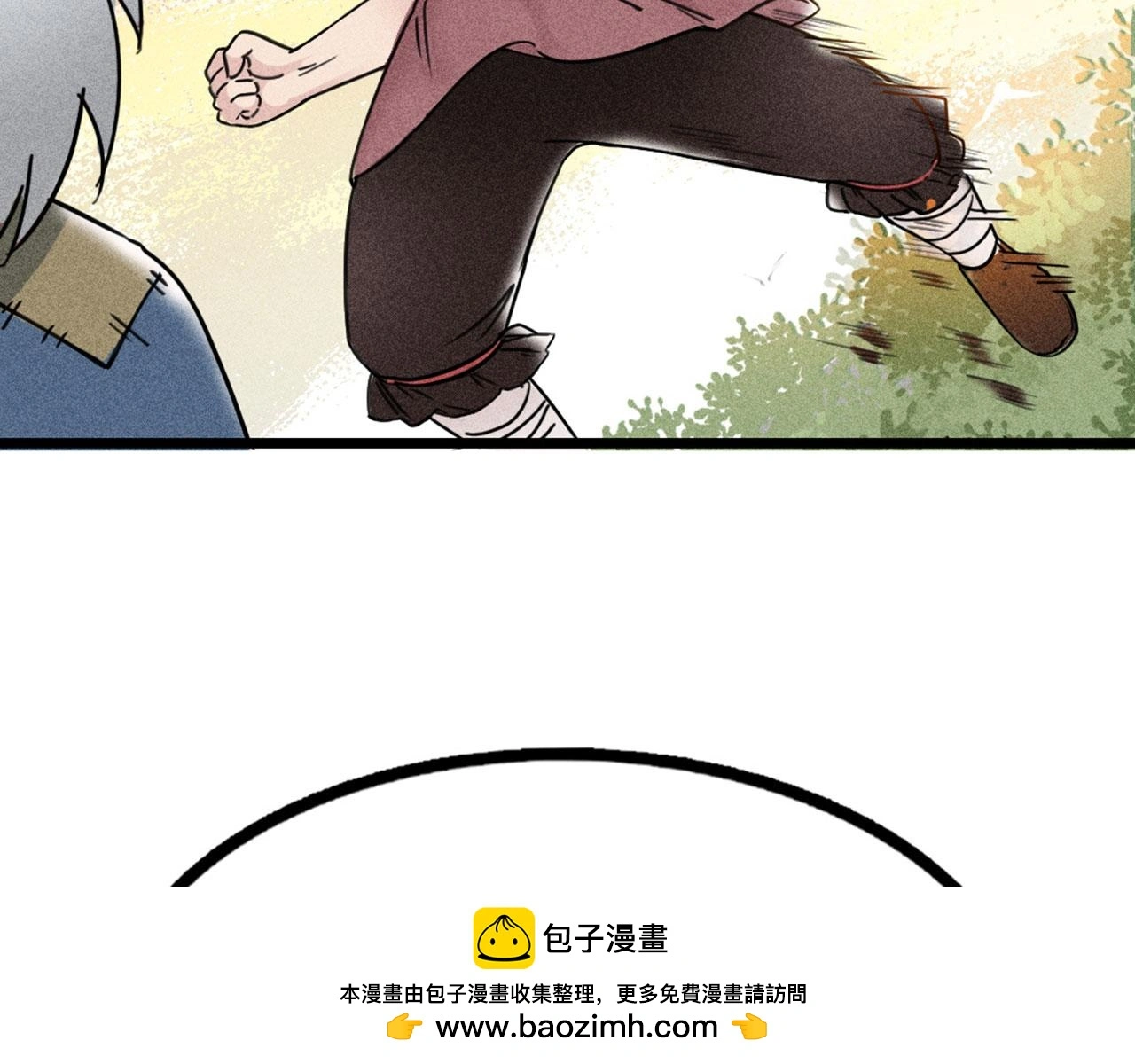 19这个狗蛋很值钱！199