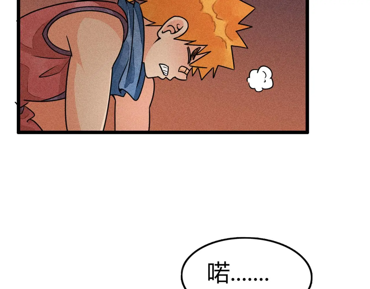 25群狼御狩208