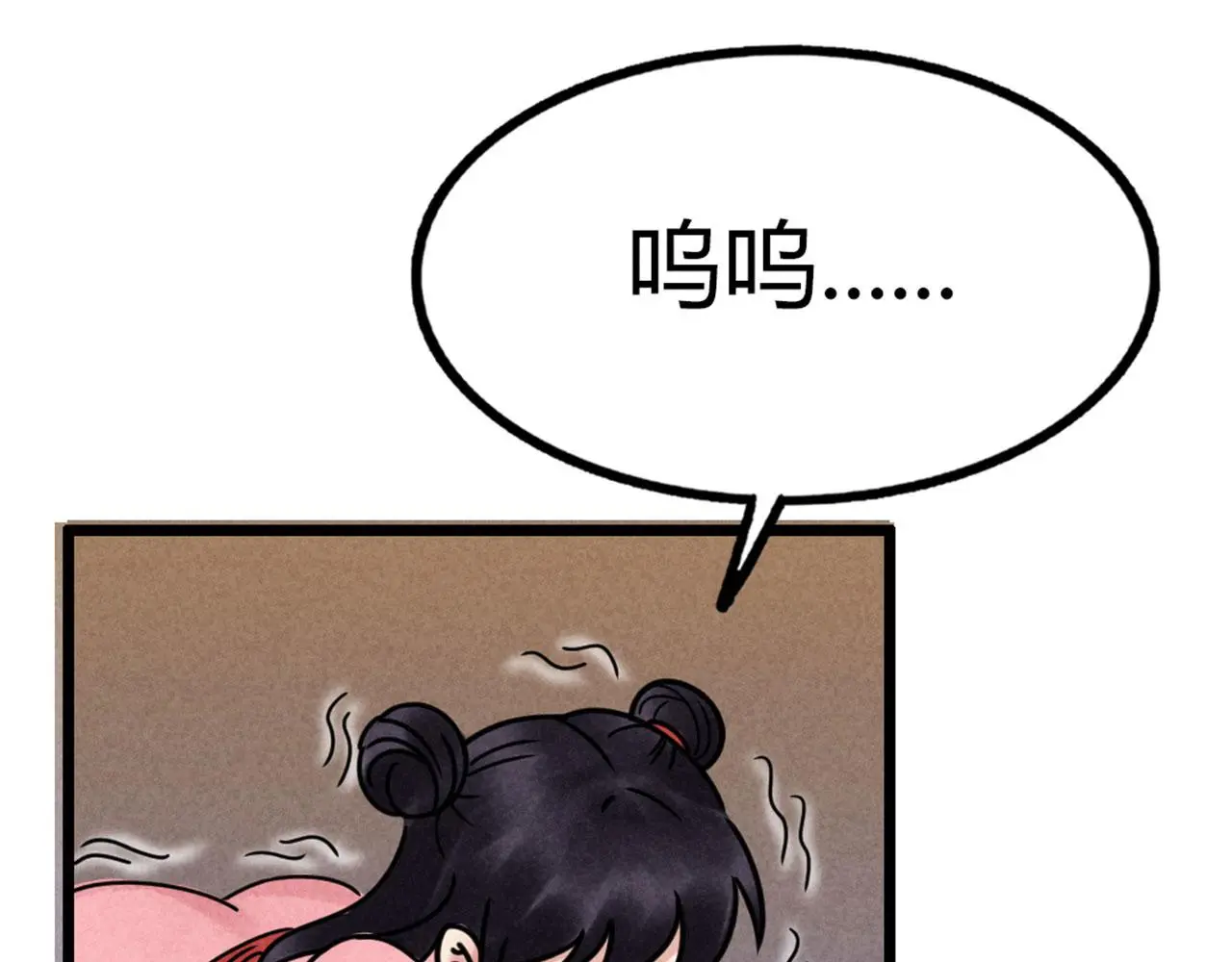 21小姐姐救星48