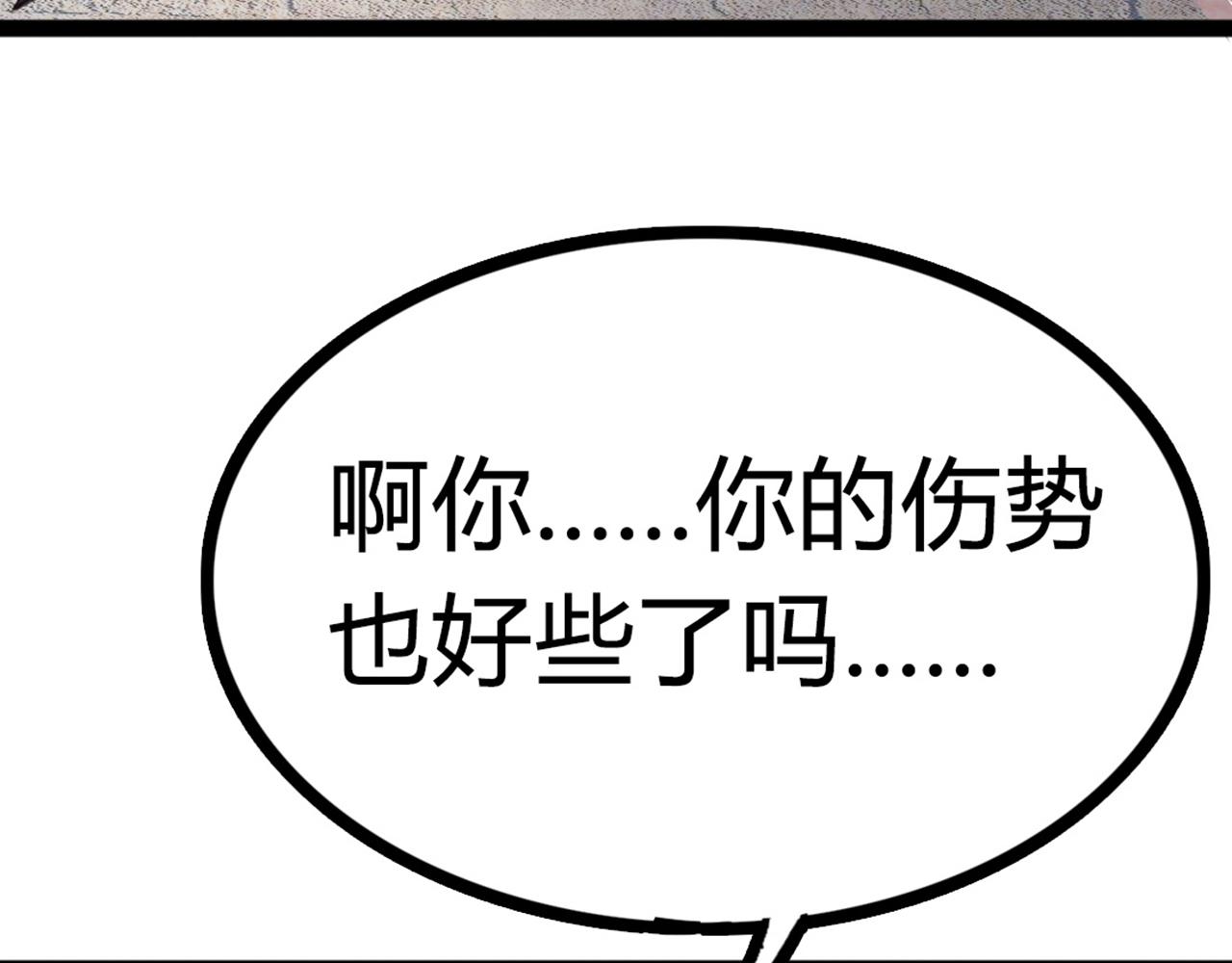 07失踪的县志在哪里！292