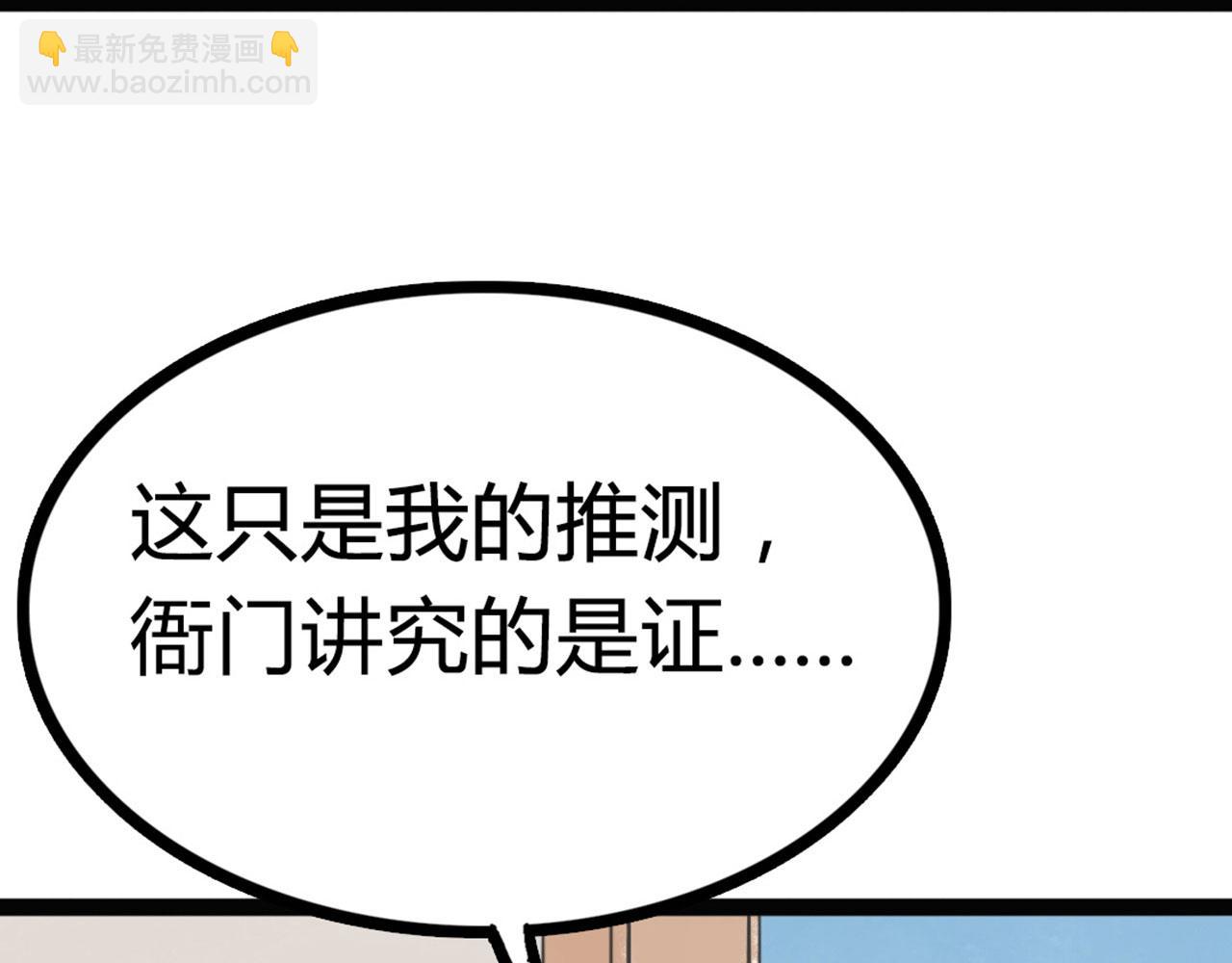 07失踪的县志在哪里！367
