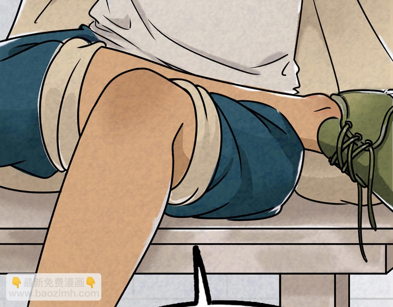 12我是万中无一！269