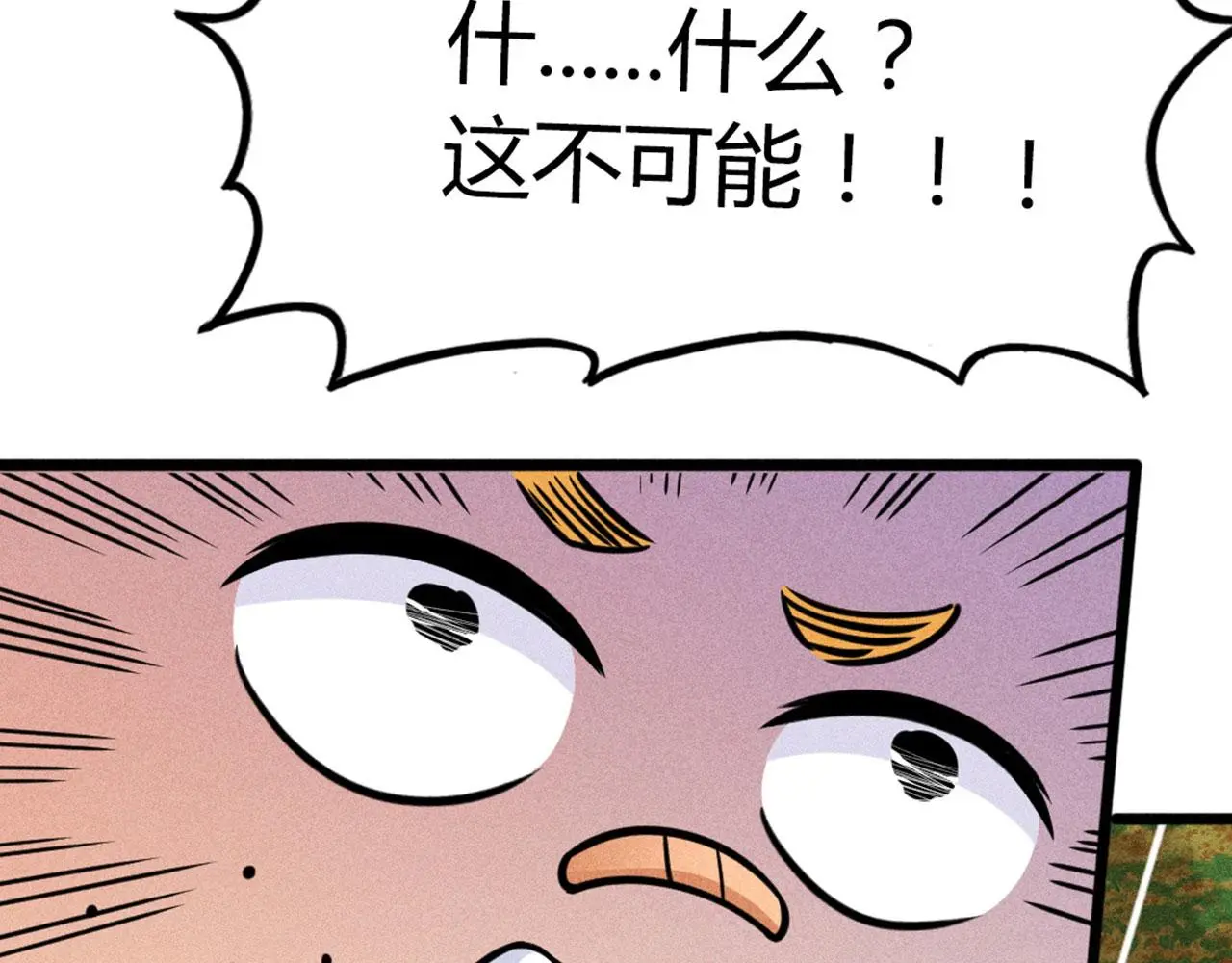 25群狼御狩96