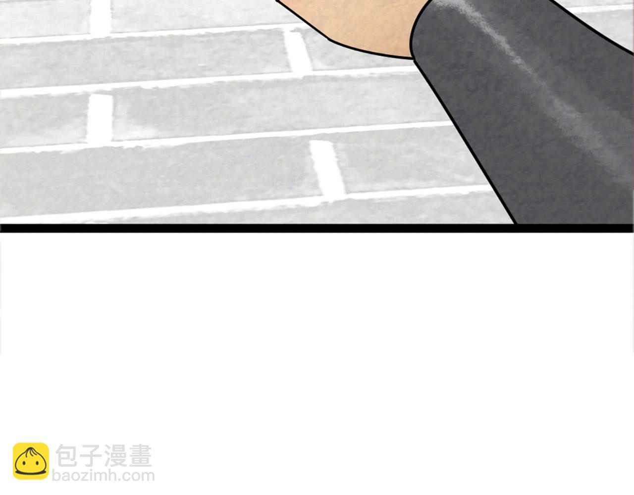 10教练我想学武功！35