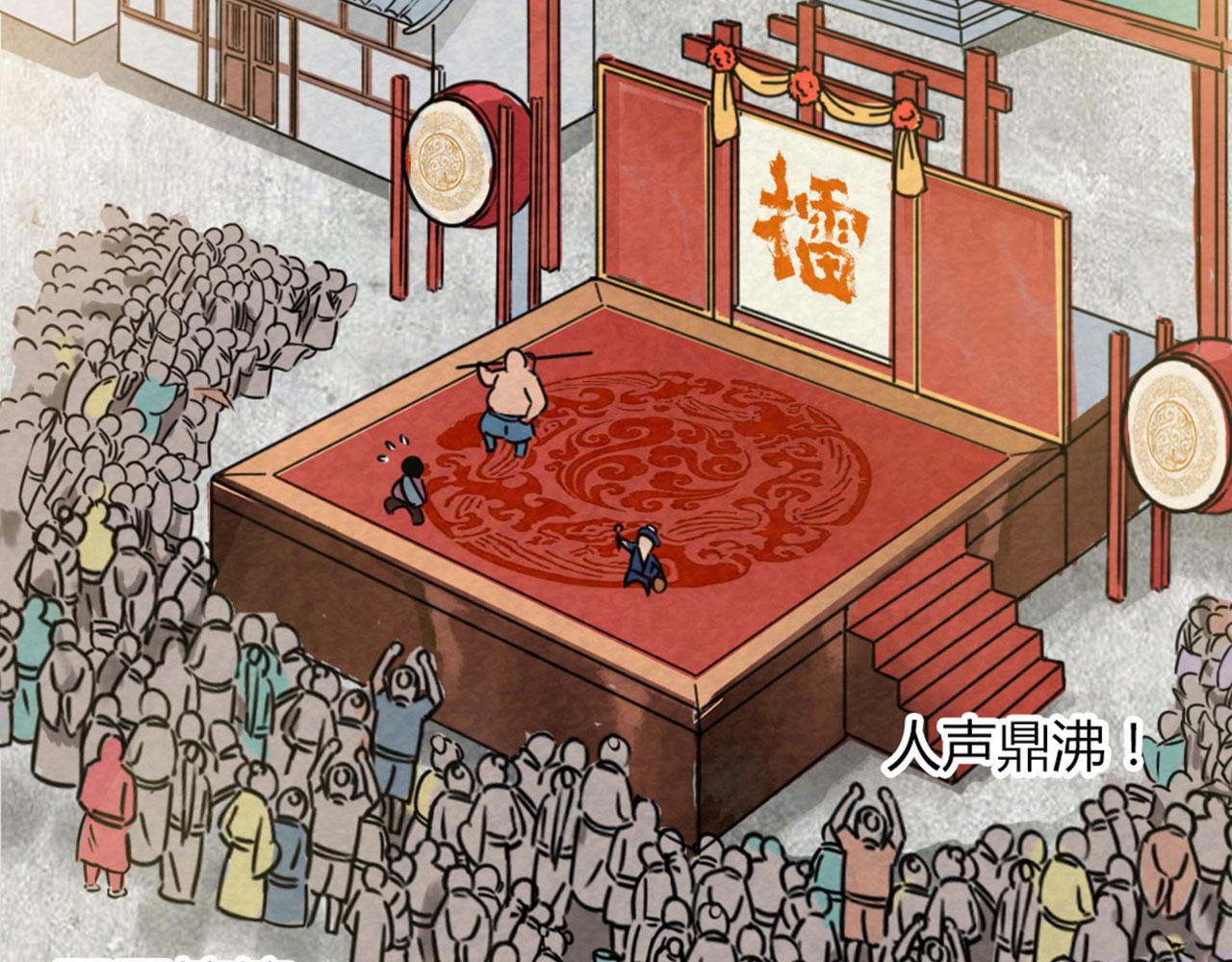 18断魂棍对霸王枪1