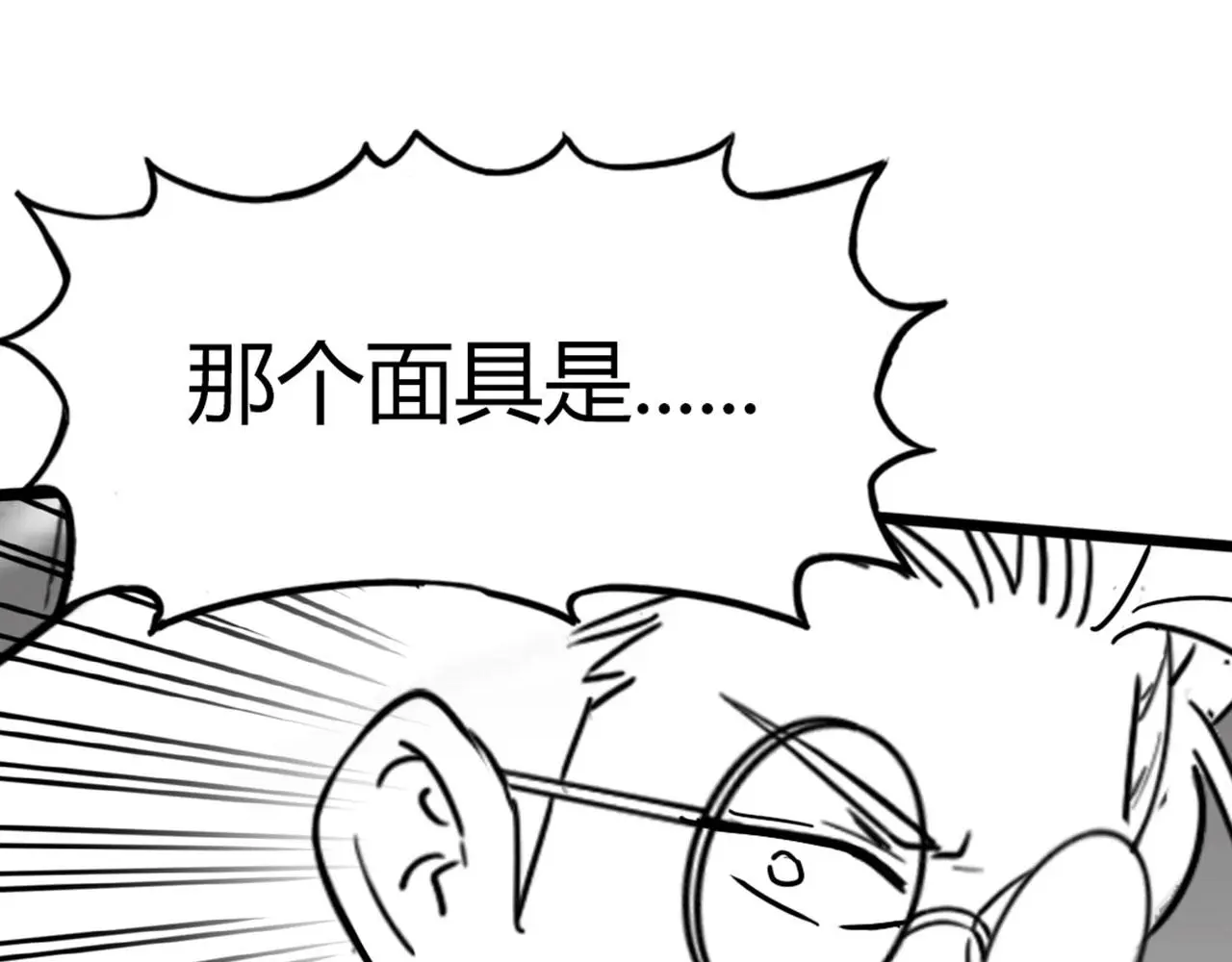27天罗舜狱杀23