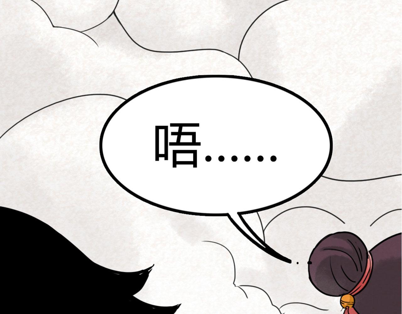 04你是风儿，我是沙221