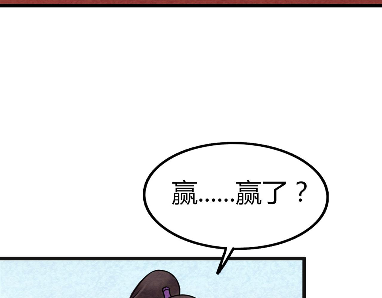18断魂棍对霸王枪280