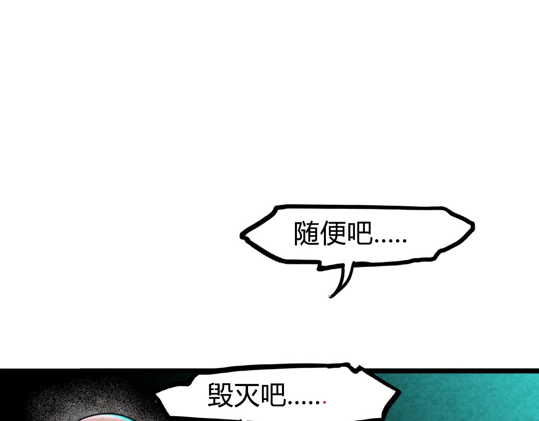 01关于我行侠仗义被打212