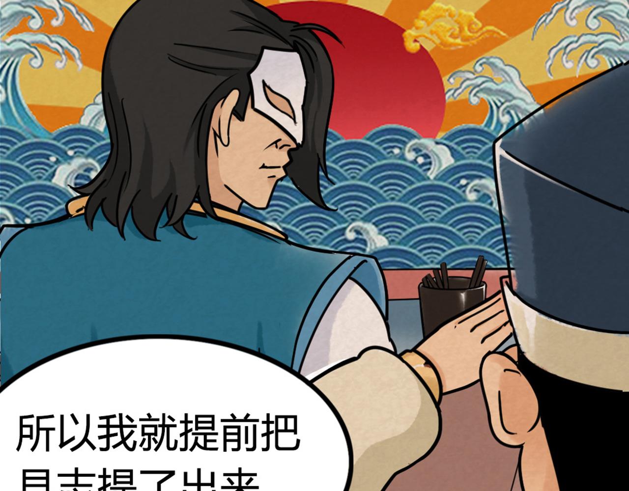 07失踪的县志在哪里！32