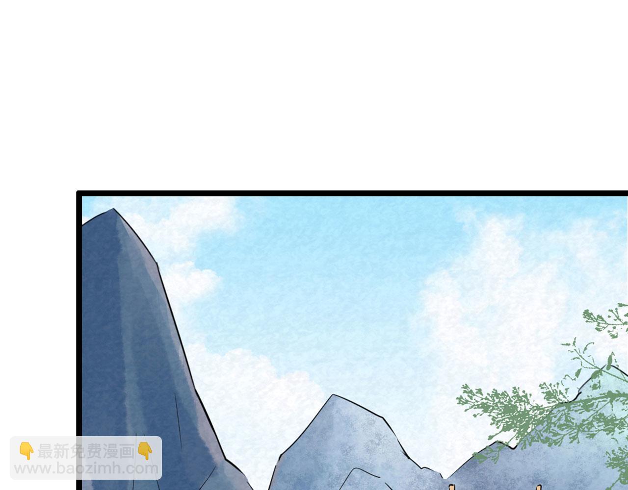 14你的行李我笑纳了！110