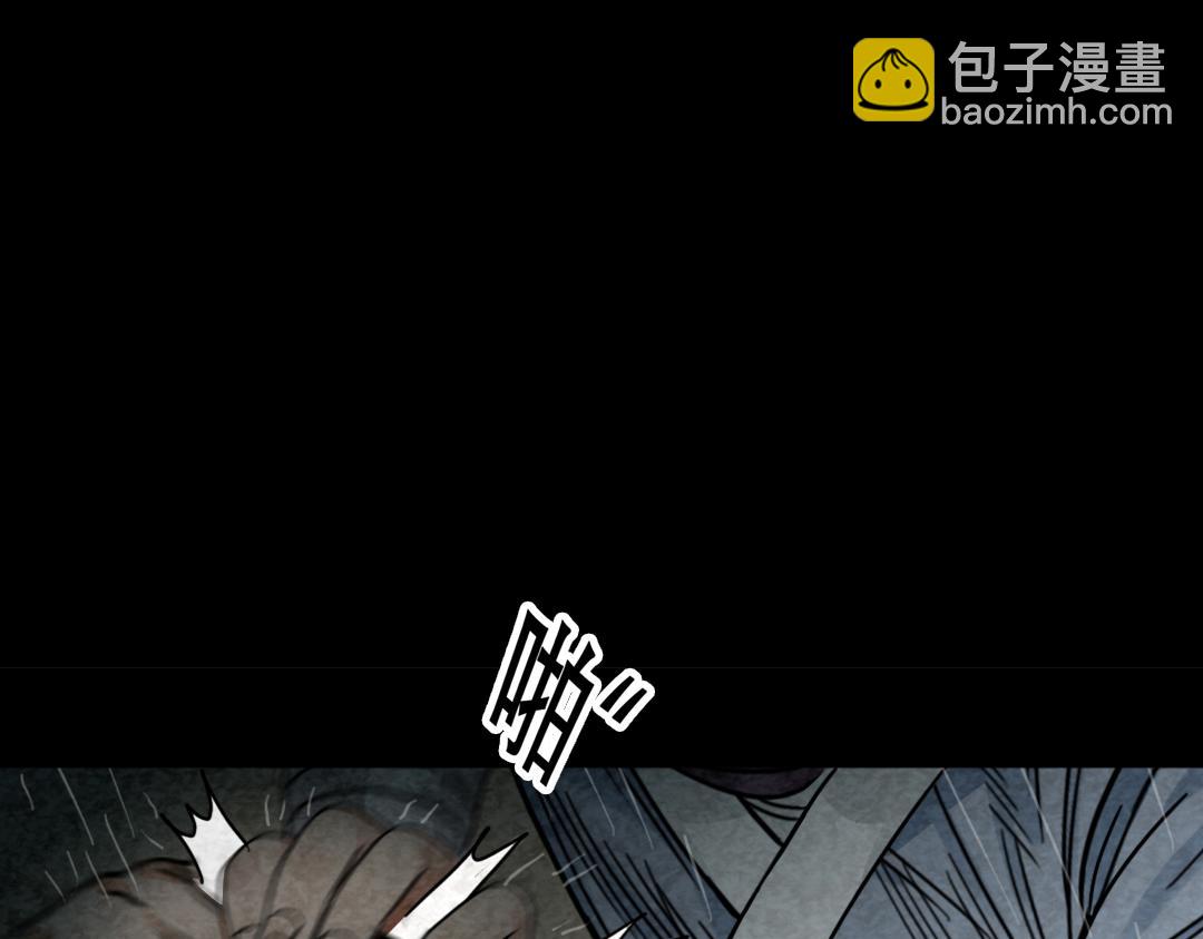 02我大意了！没有闪！18