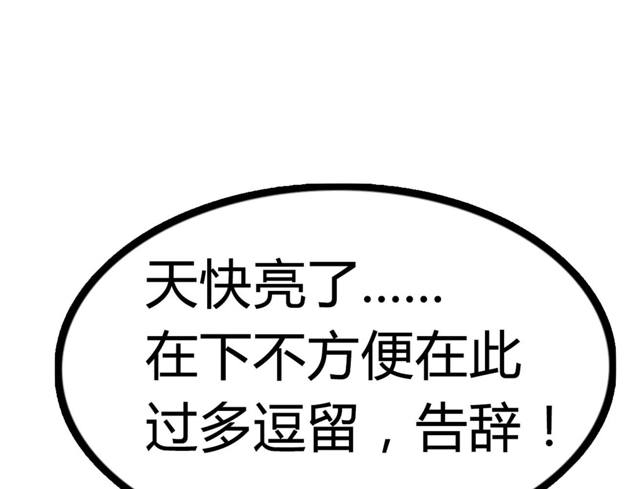 07失踪的县志在哪里！318