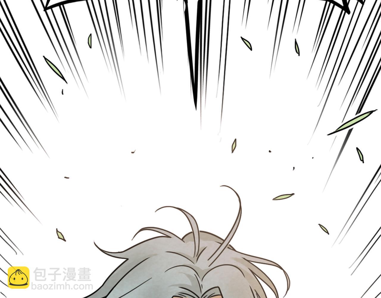 06大人你听我狡辩!!290