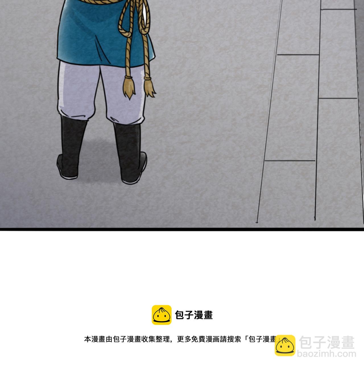 06大人你听我狡辩!!49