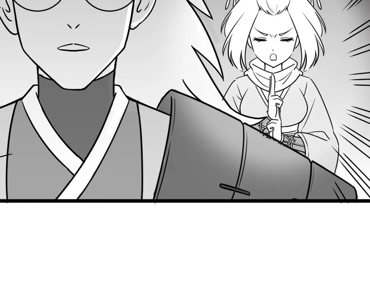 27天罗舜狱杀74