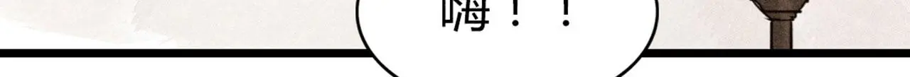 23东岛的澡堂不一般呐！72