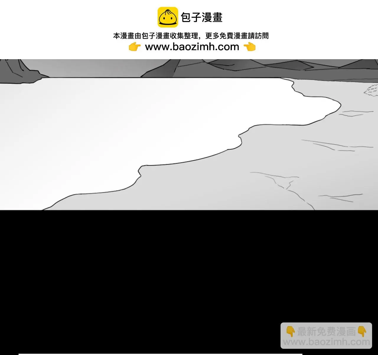 28白狼之耻1