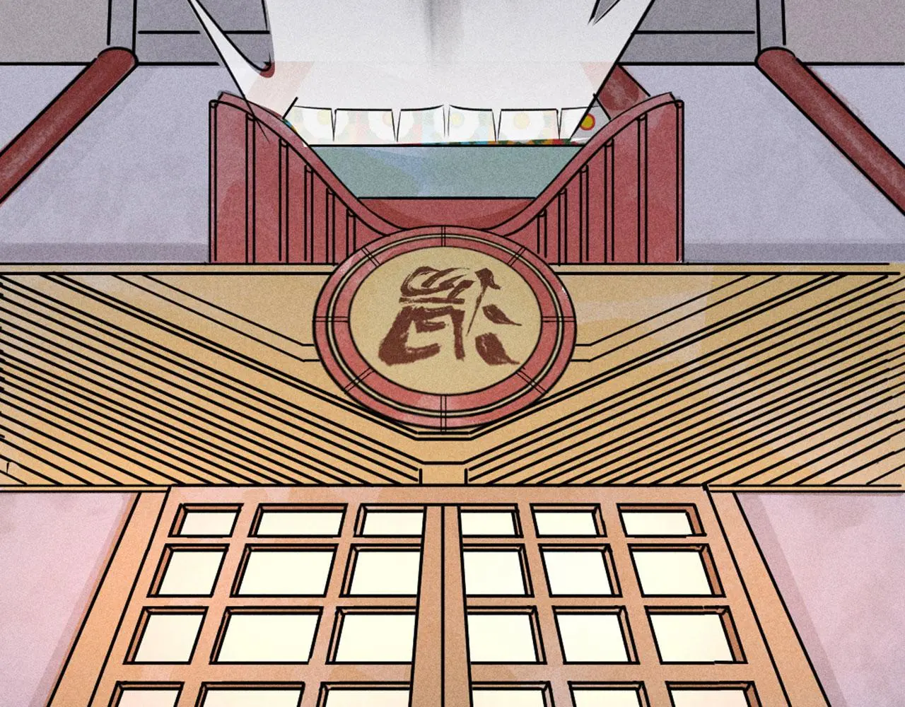 23东岛的澡堂不一般呐！184