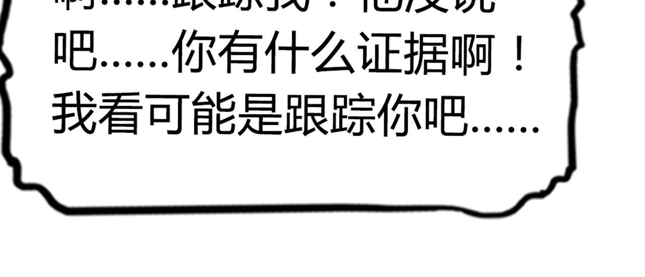 04你是风儿，我是沙233