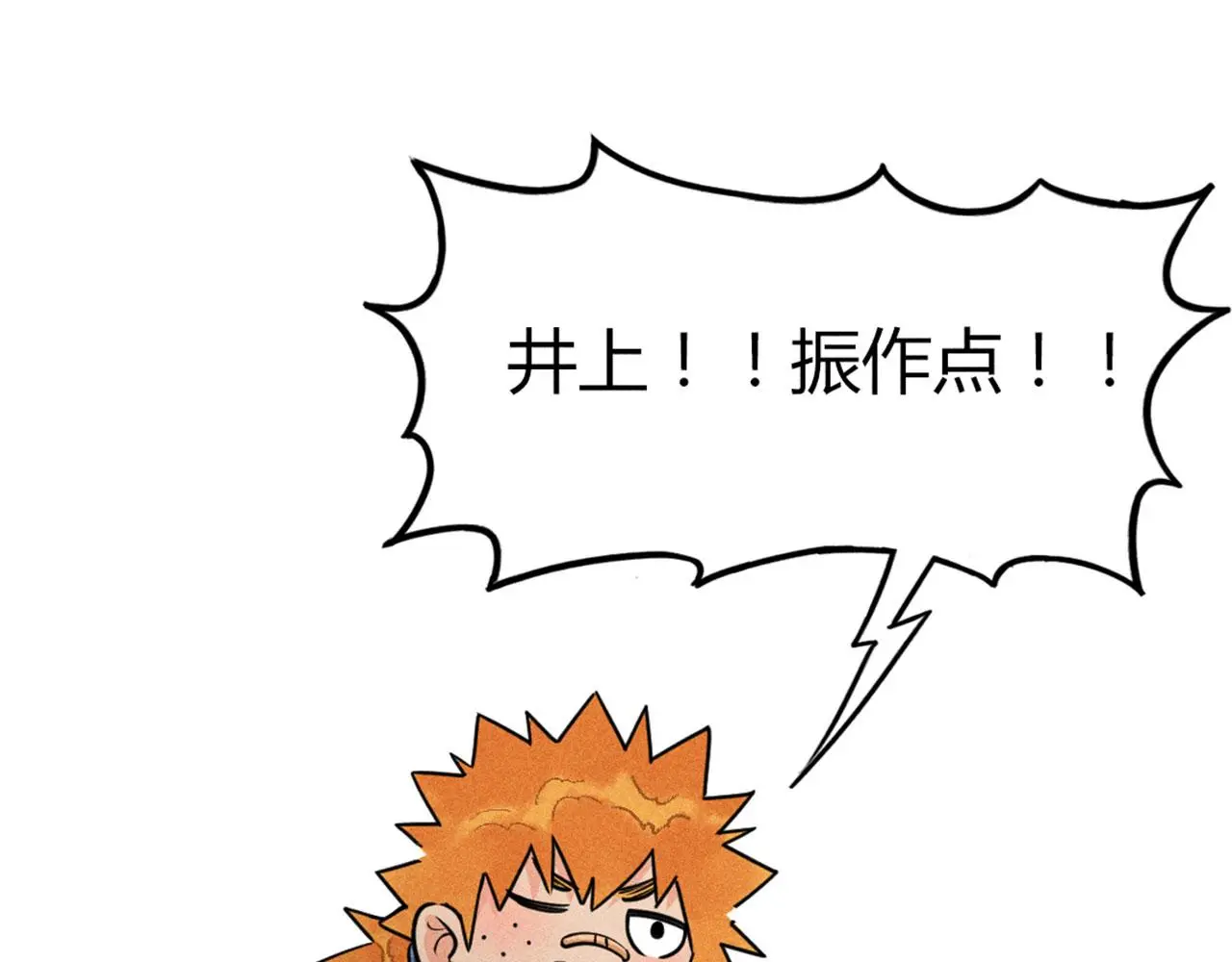 25群狼御狩202