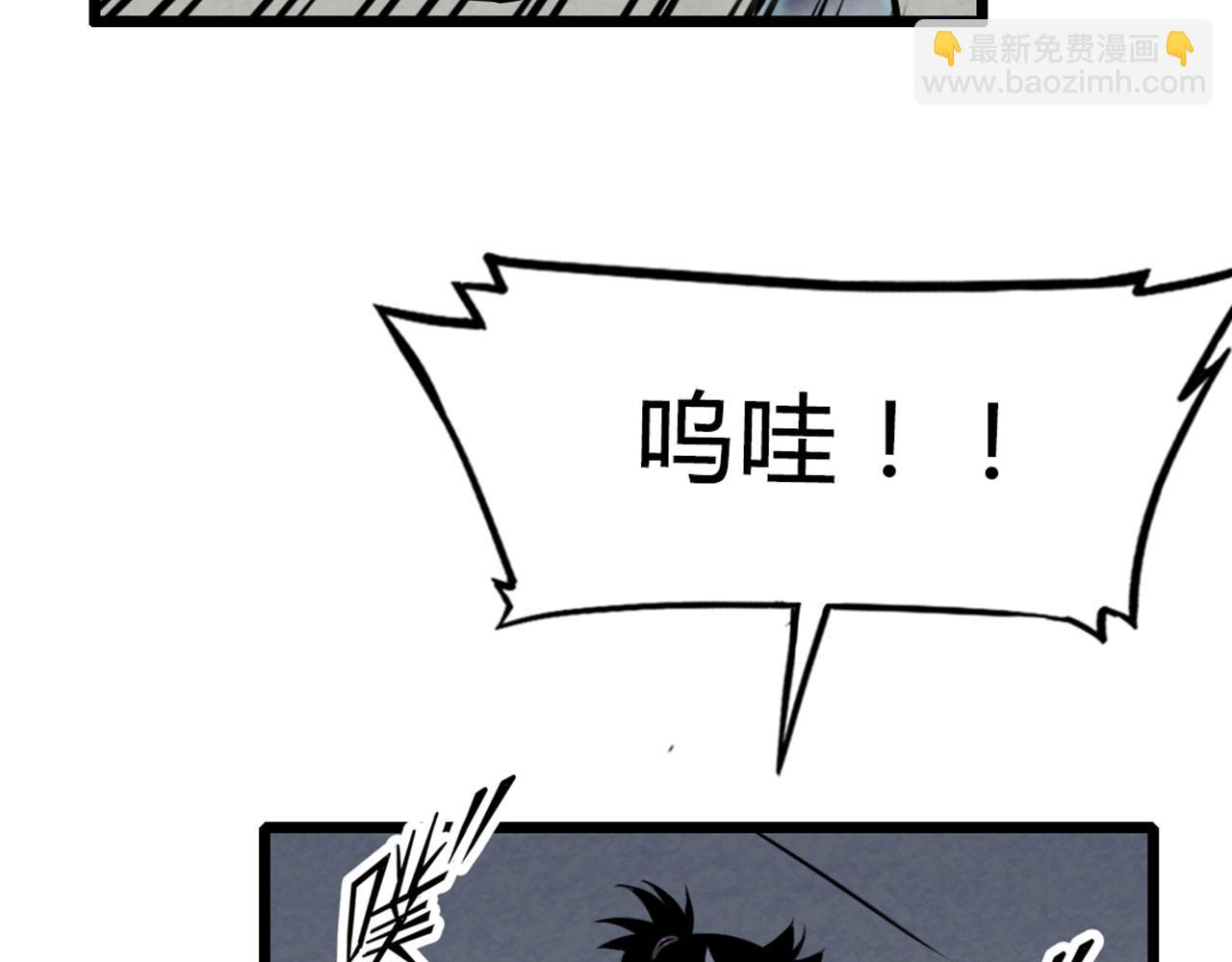 16几张纸的缘分101
