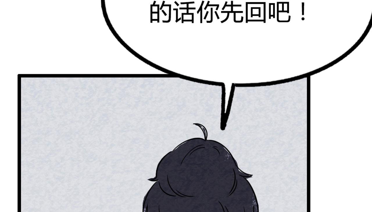13镇长的三个考验260