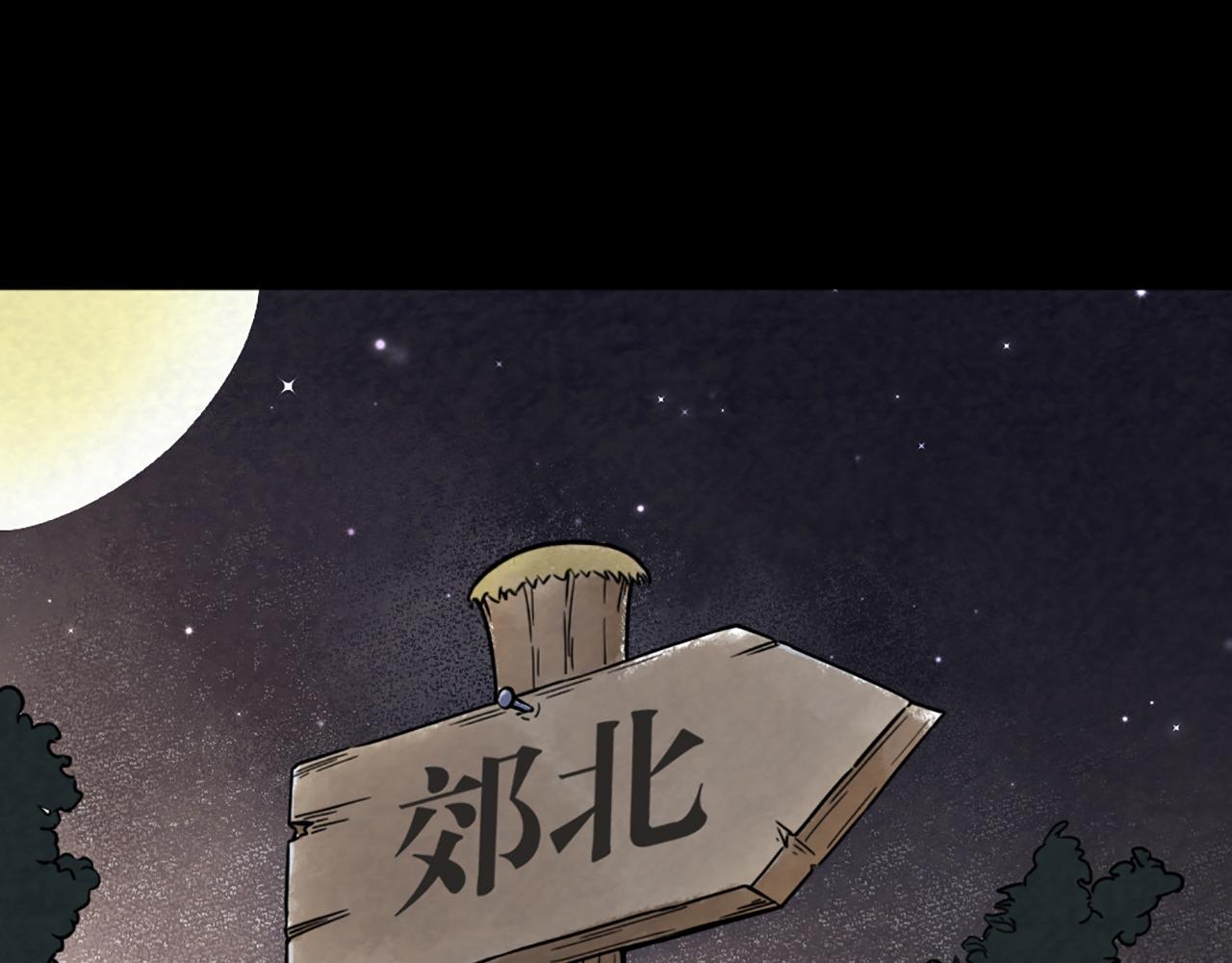 08不要回答他啊！91