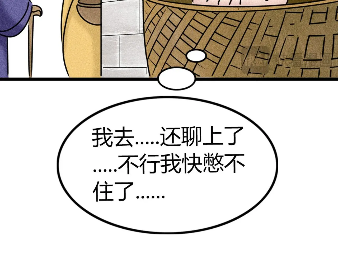 19这个狗蛋很值钱！29