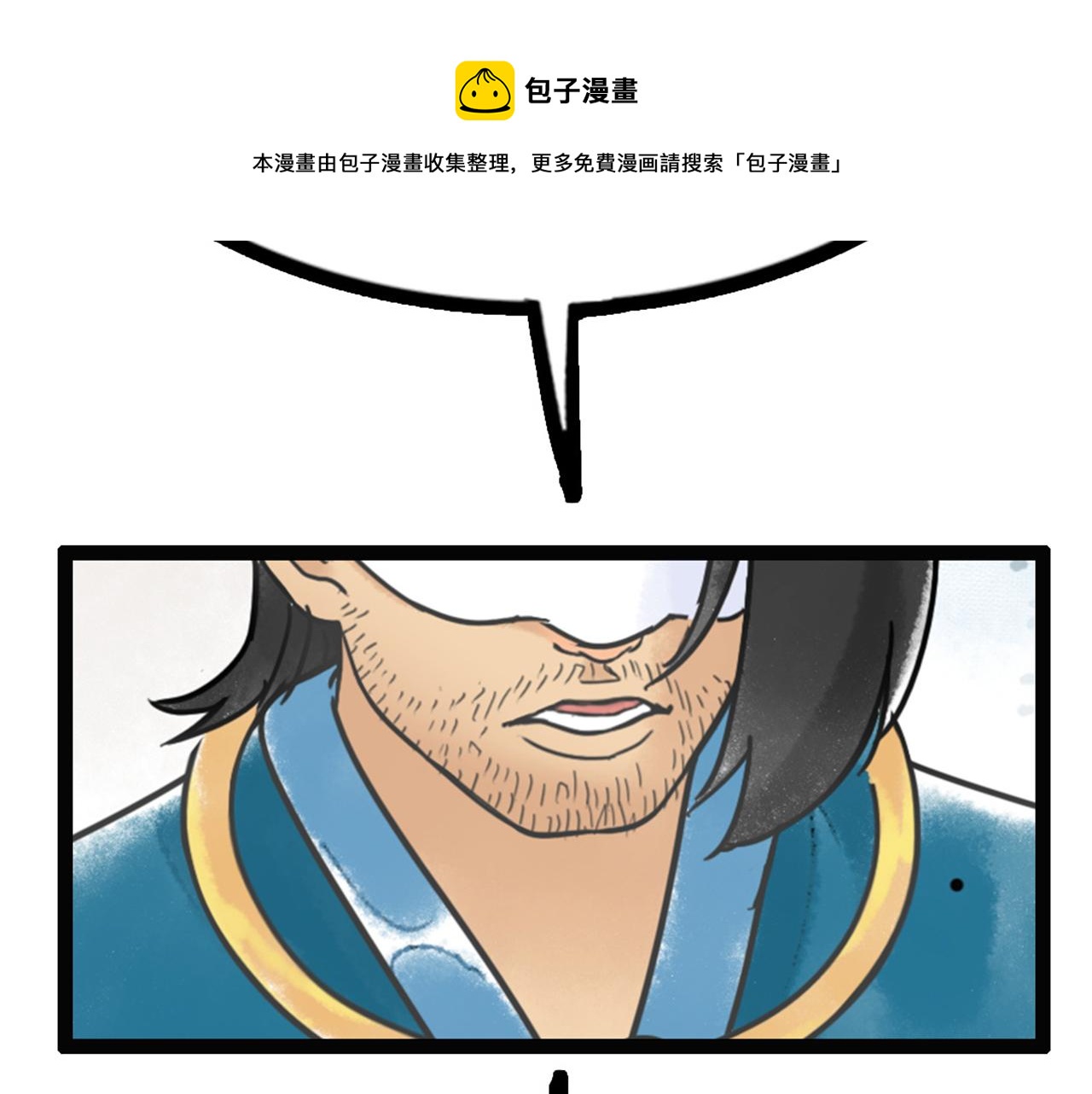 07失踪的县志在哪里！343