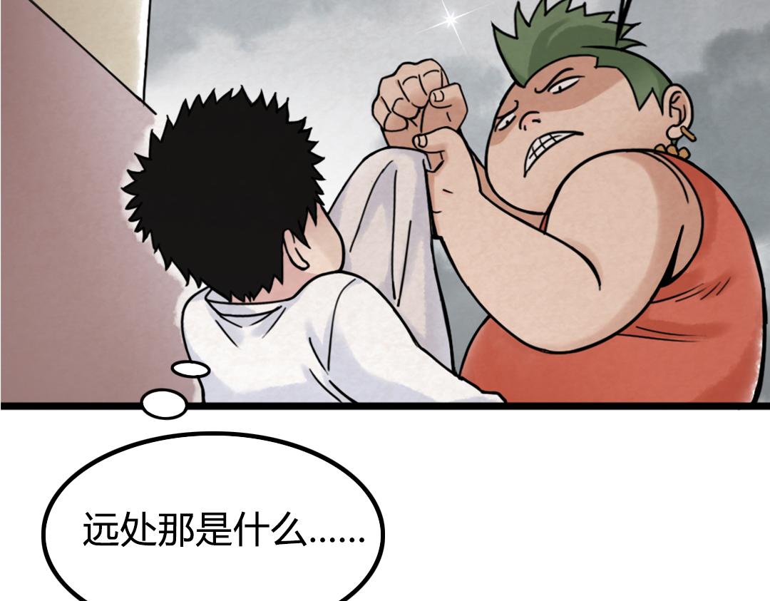 01关于我行侠仗义被打100
