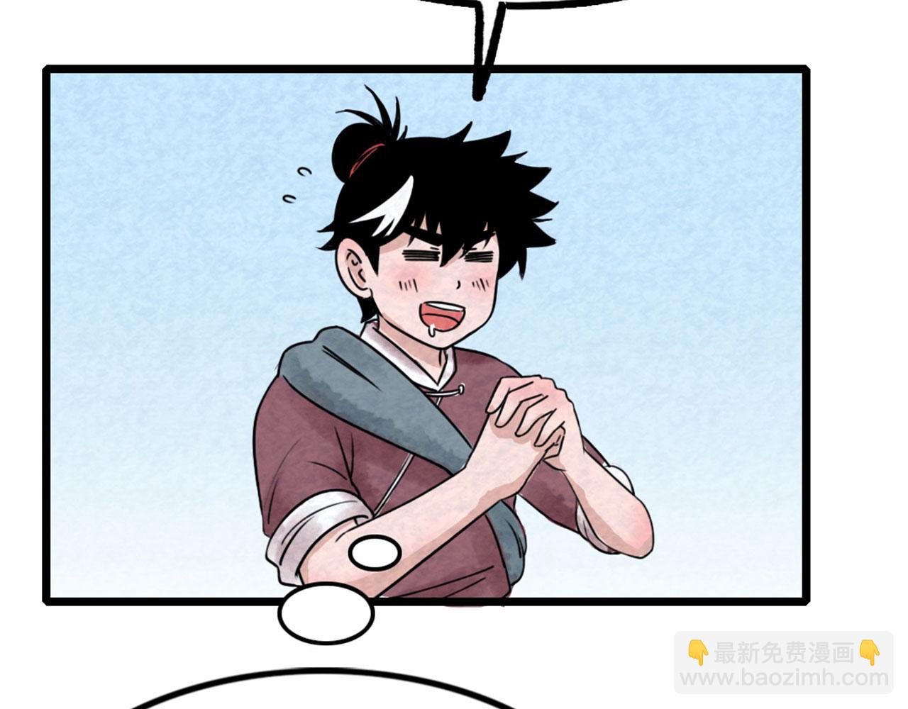 18断魂棍对霸王枪50