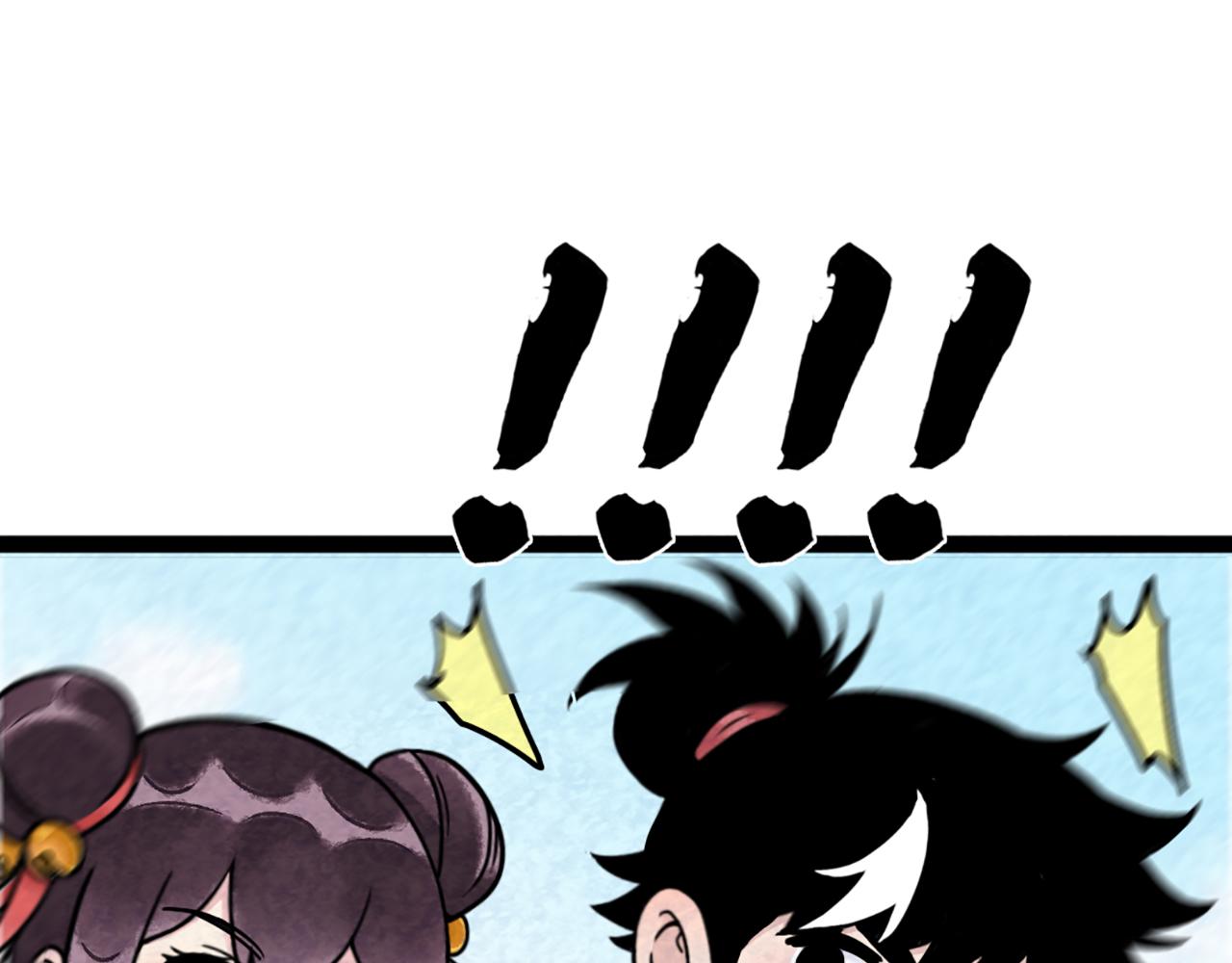 08不要回答他啊！148