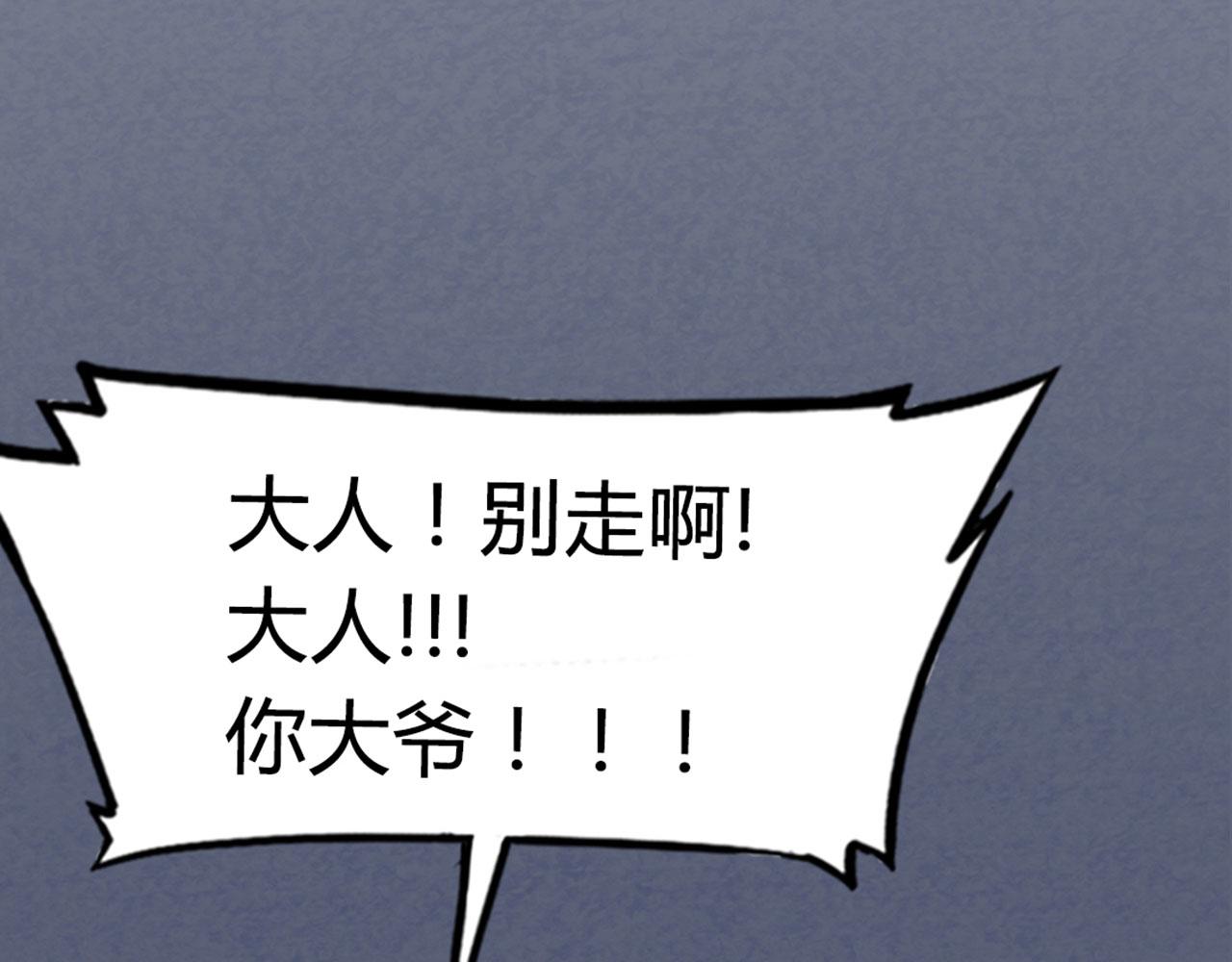 16几张纸的缘分39