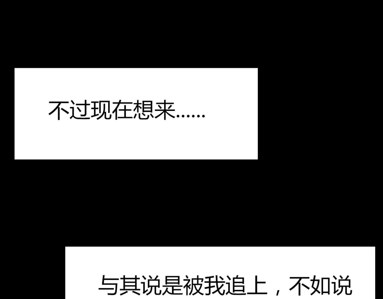 28白狼之耻30