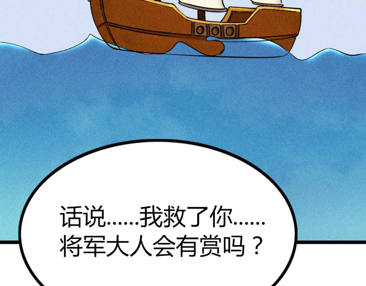 22初遇青龙坛246