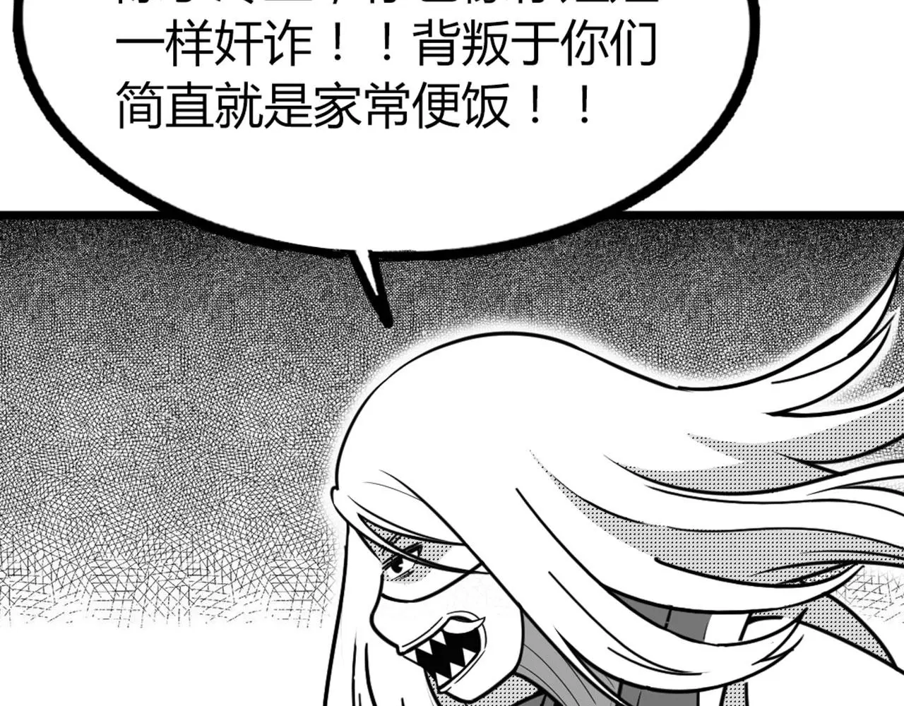 31里应外合！55
