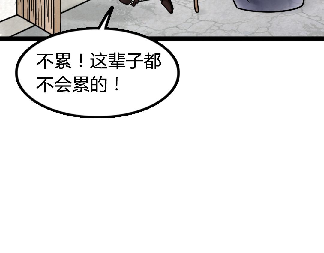 02我大意了！没有闪！135