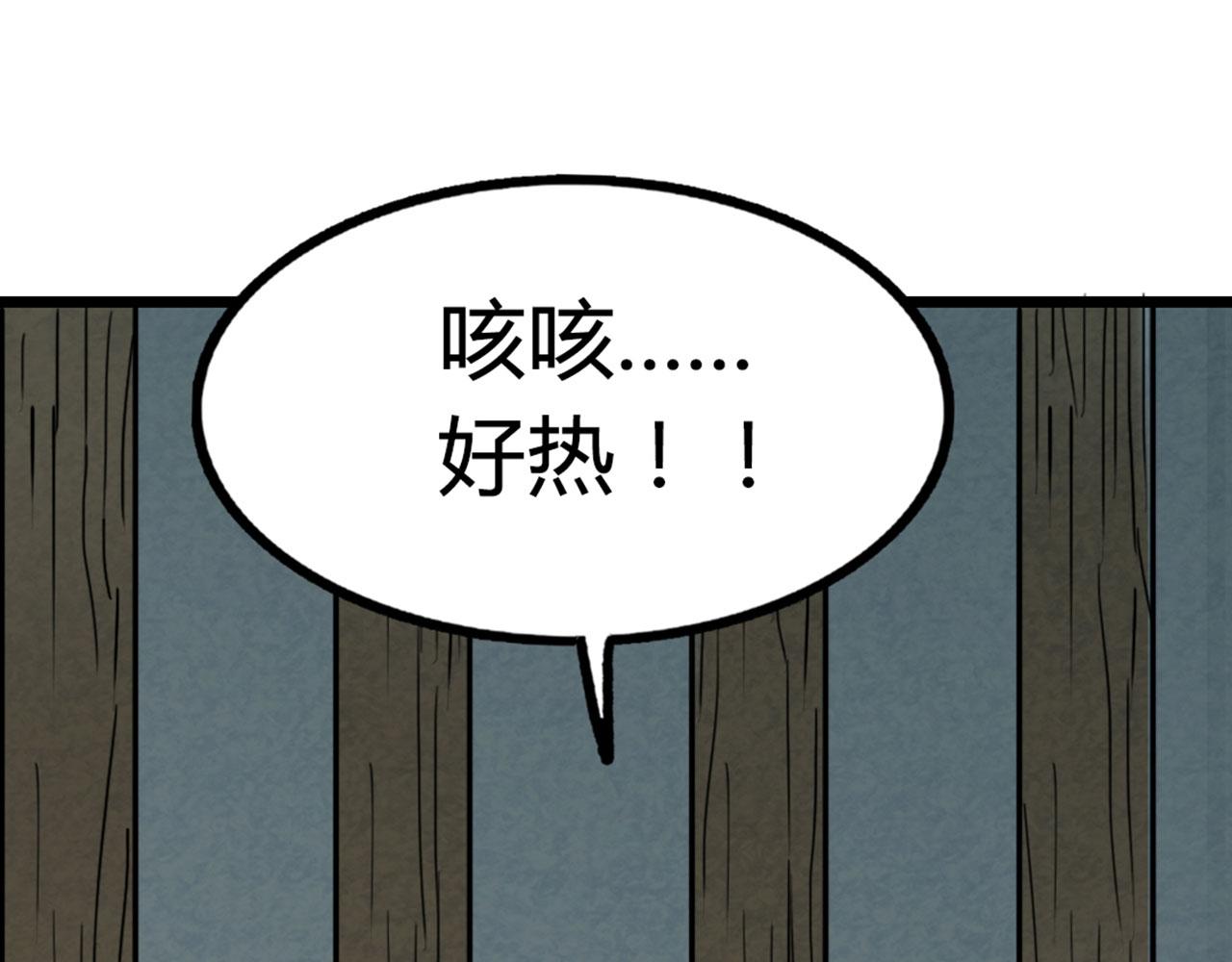 16几张纸的缘分118