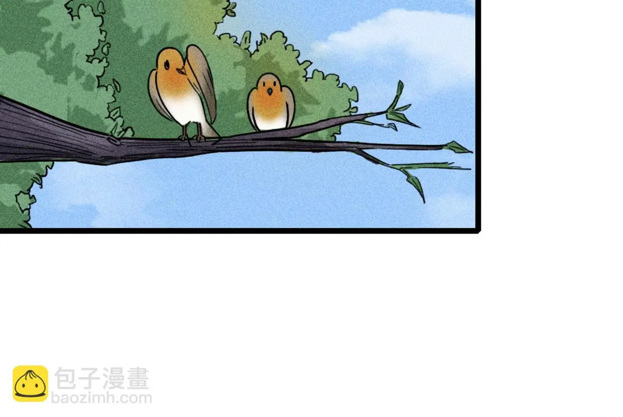 20黑风寨克星279