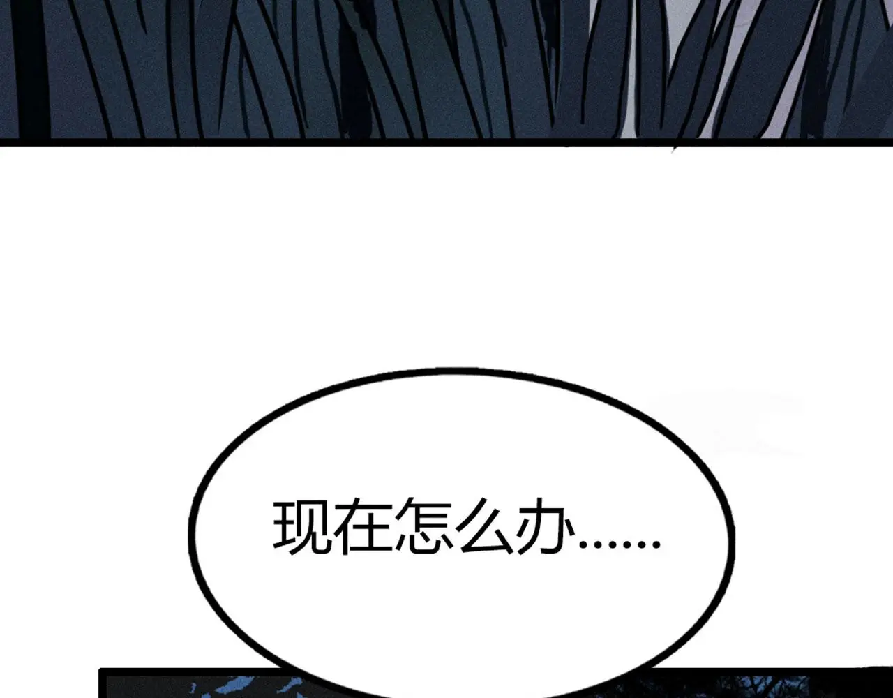 21小姐姐救星208