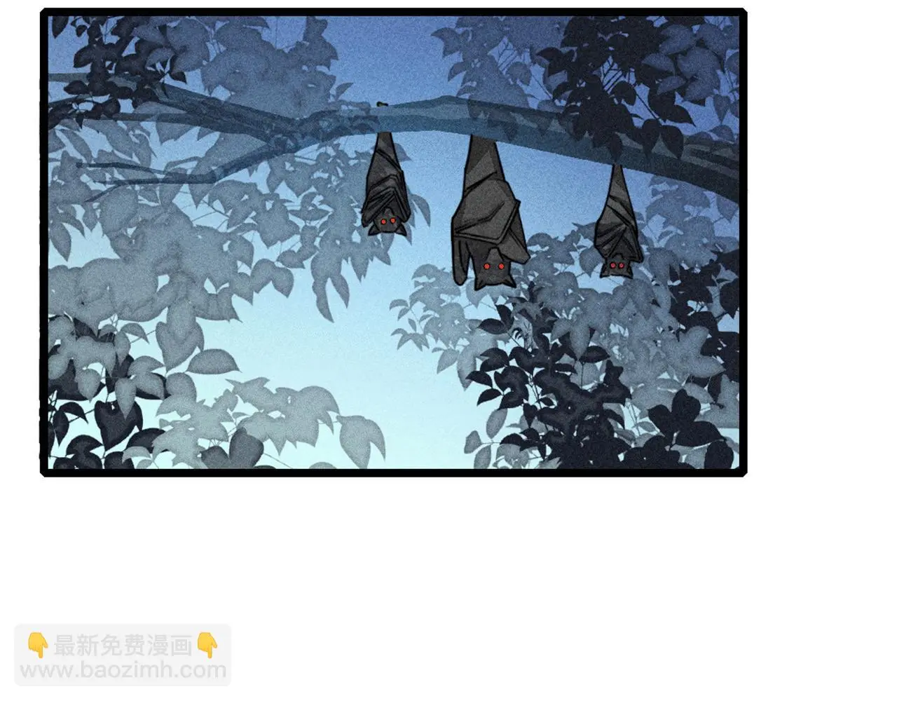 26小心！有埋伏！189