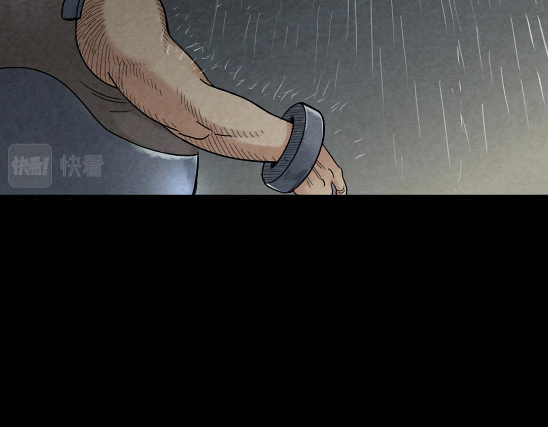 02我大意了！没有闪！38