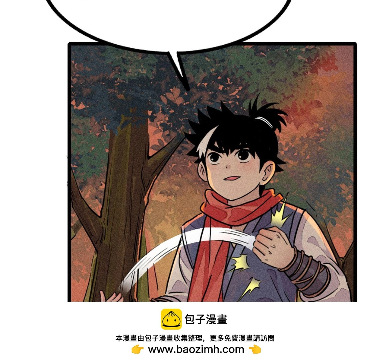 25群狼御狩49