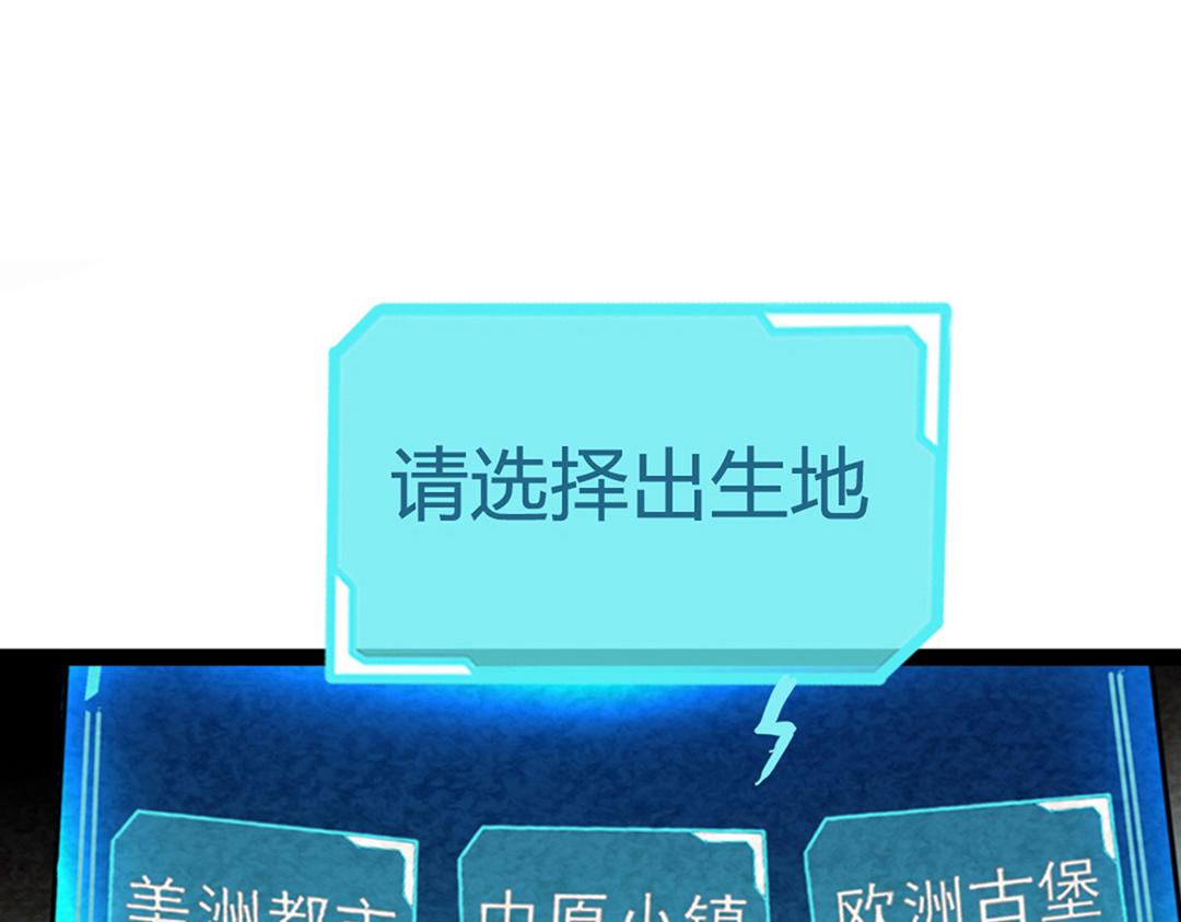 01关于我行侠仗义被打156